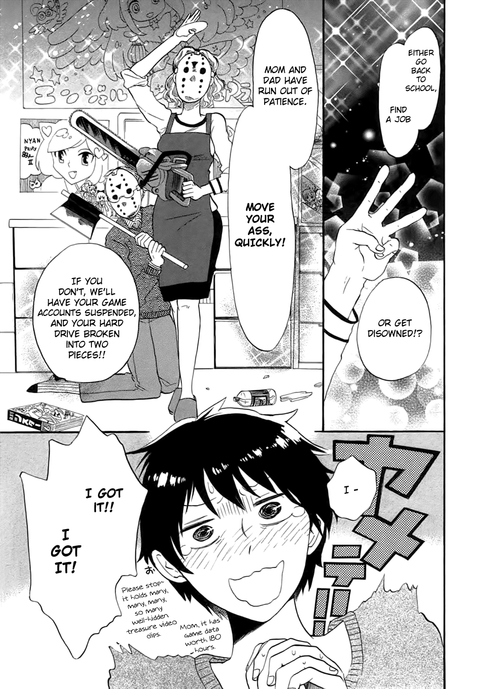 Outbreak Company - Moeru Shinryakusha chapter 1 page 11