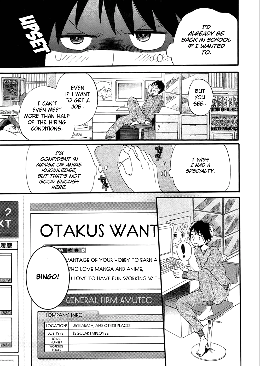 Outbreak Company - Moeru Shinryakusha chapter 1 page 13