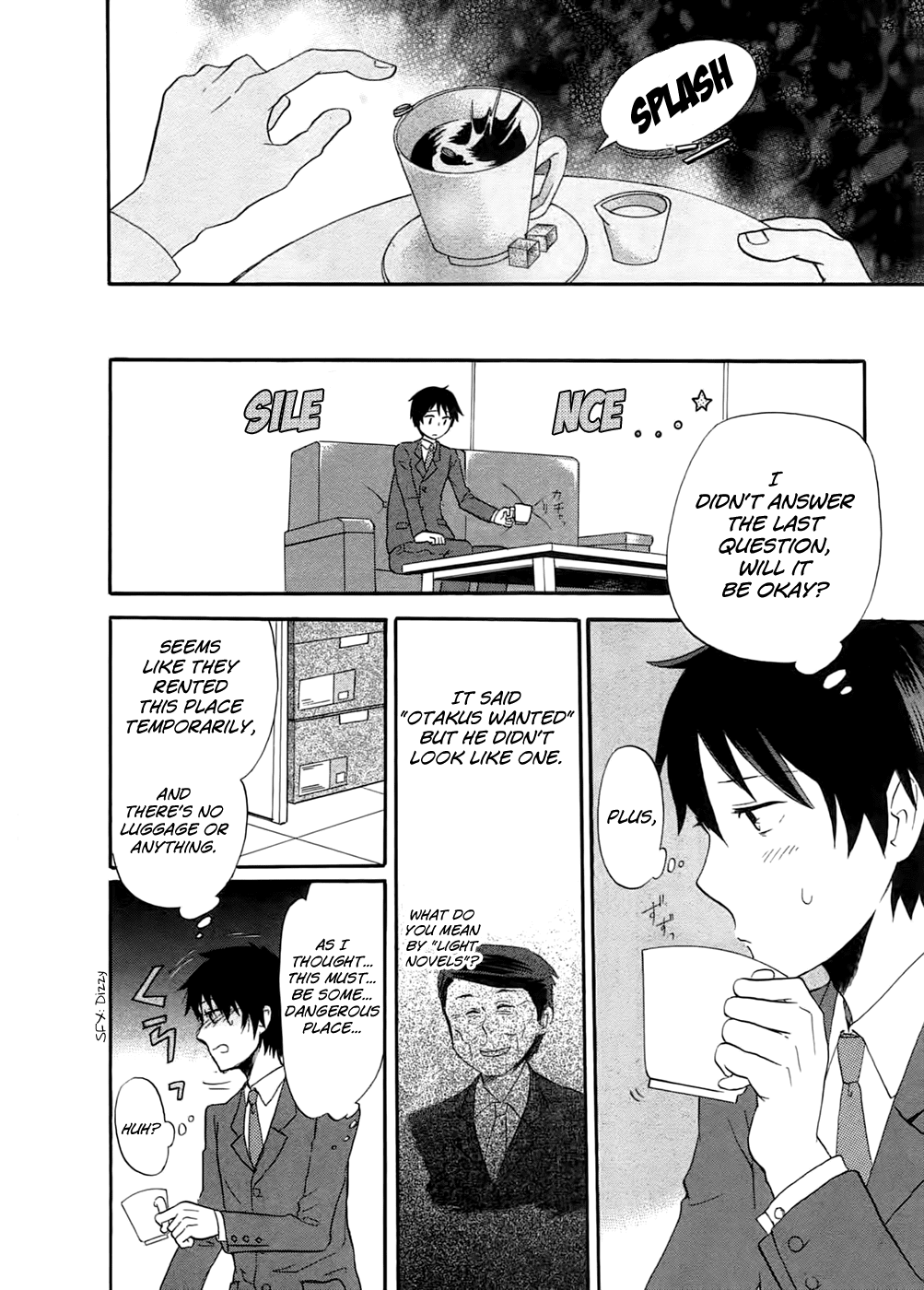 Outbreak Company - Moeru Shinryakusha chapter 1 page 24