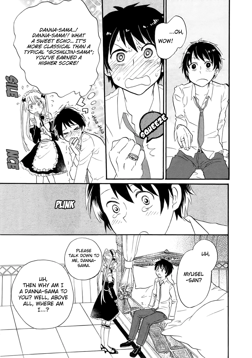 Outbreak Company - Moeru Shinryakusha chapter 1 page 35