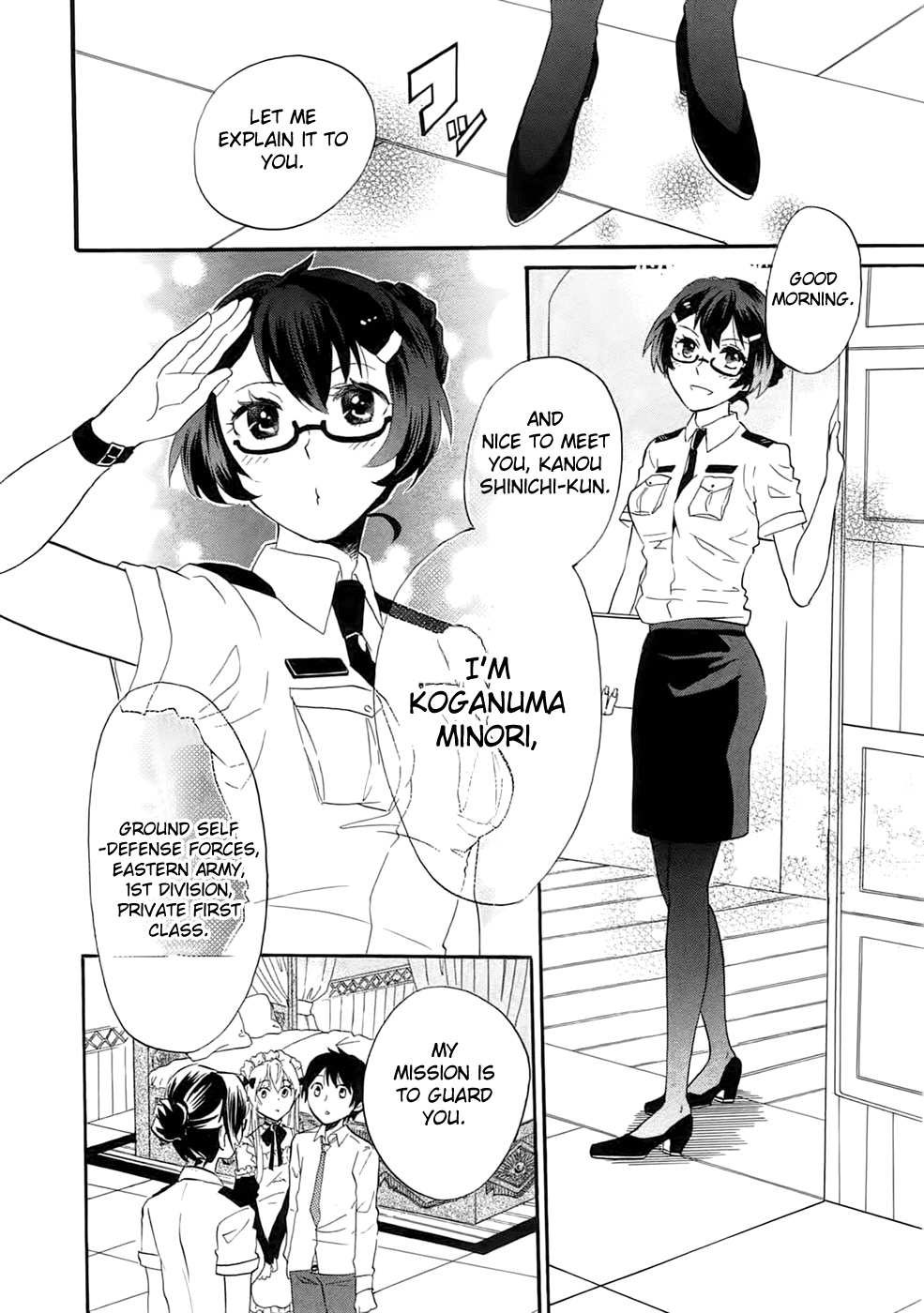 Outbreak Company - Moeru Shinryakusha chapter 1 page 36