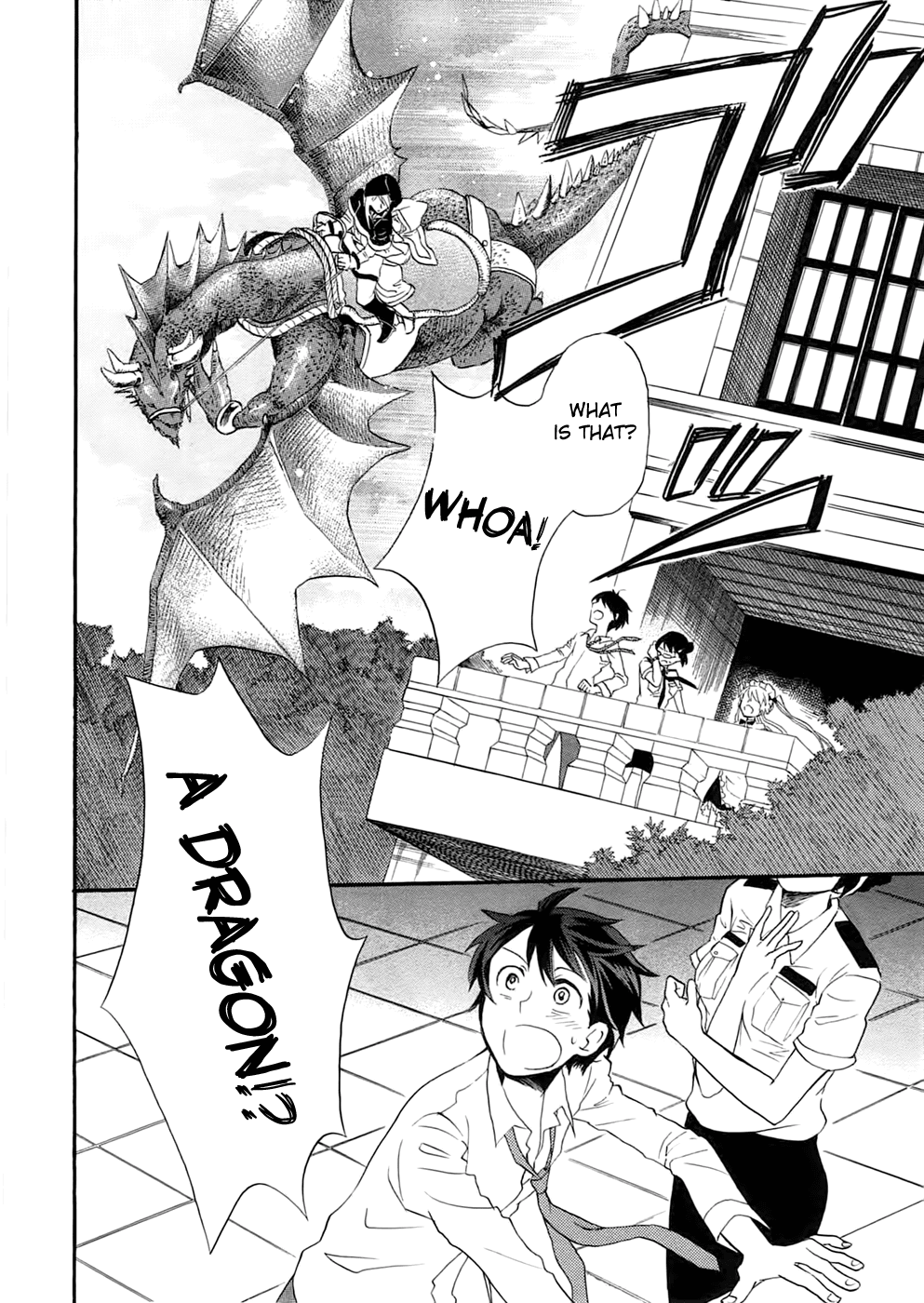 Outbreak Company - Moeru Shinryakusha chapter 1 page 39