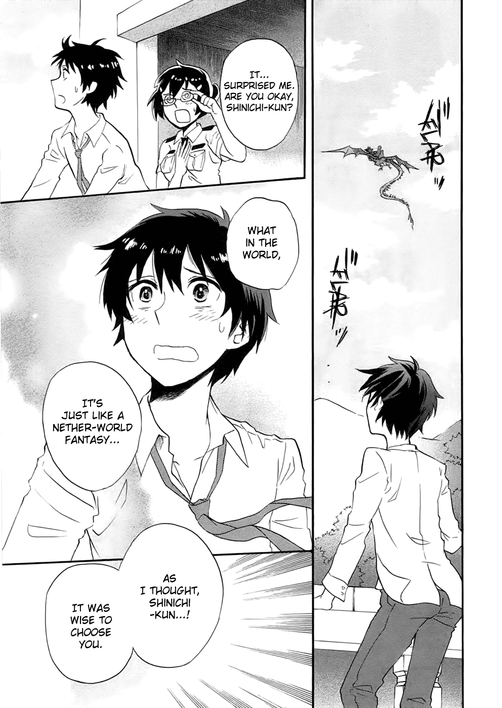 Outbreak Company - Moeru Shinryakusha chapter 1 page 40