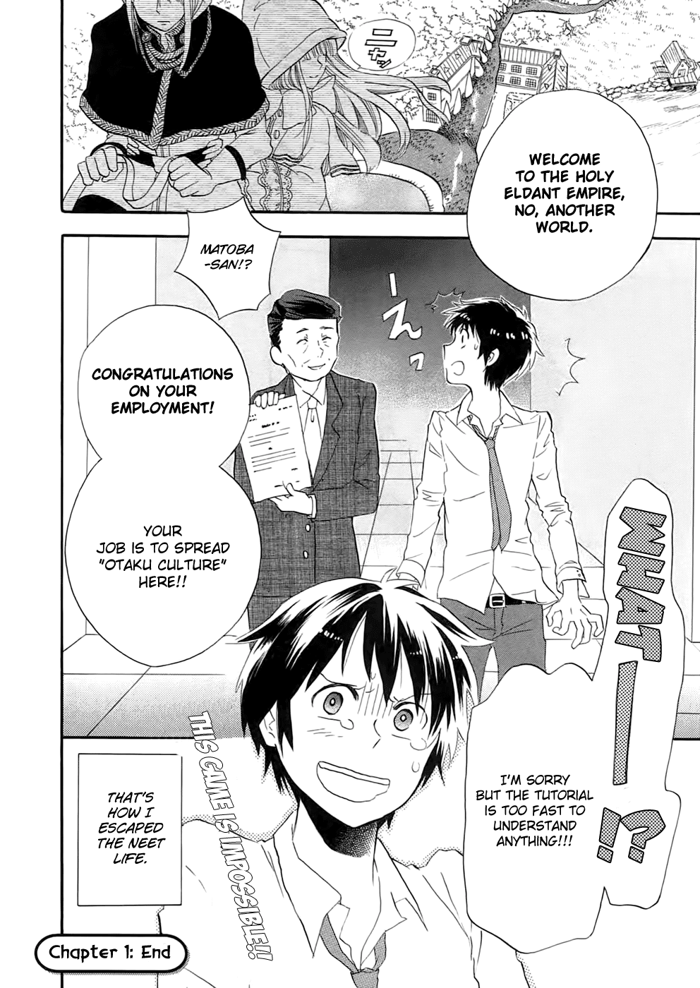 Outbreak Company - Moeru Shinryakusha chapter 1 page 41