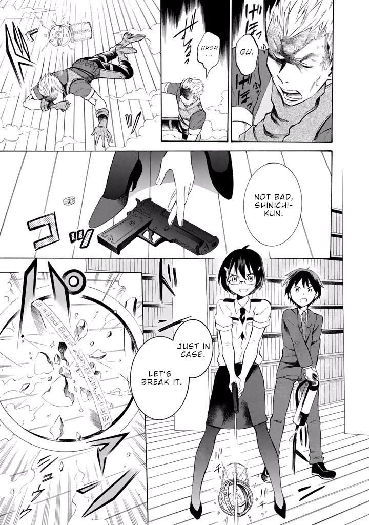 Outbreak Company - Moeru Shinryakusha chapter 10 page 12