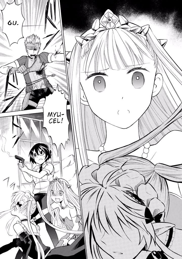 Outbreak Company - Moeru Shinryakusha chapter 10 page 18