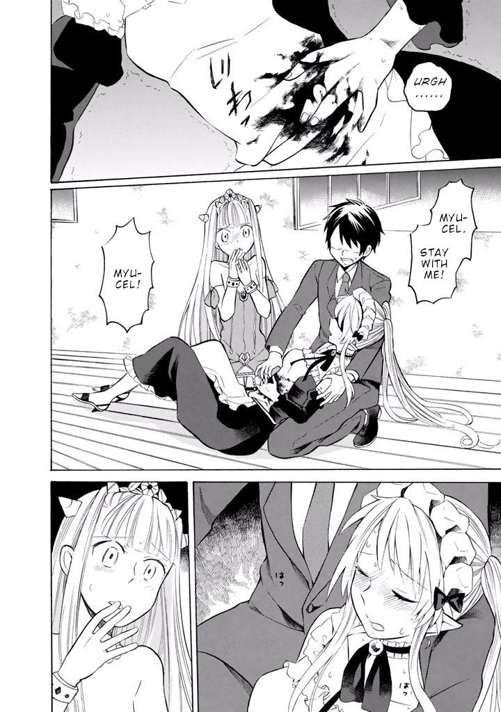 Outbreak Company - Moeru Shinryakusha chapter 10 page 19