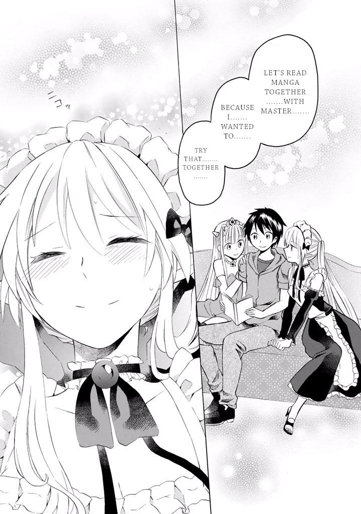 Outbreak Company - Moeru Shinryakusha chapter 10 page 22