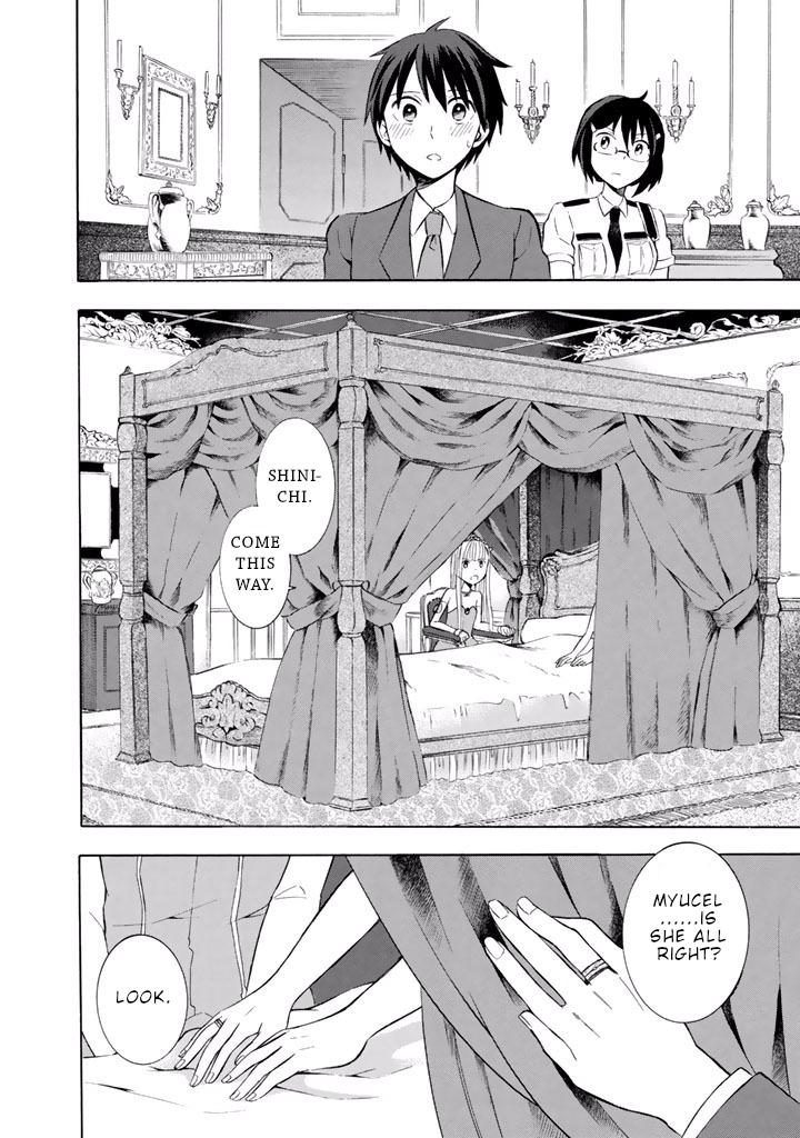 Outbreak Company - Moeru Shinryakusha chapter 11 page 11