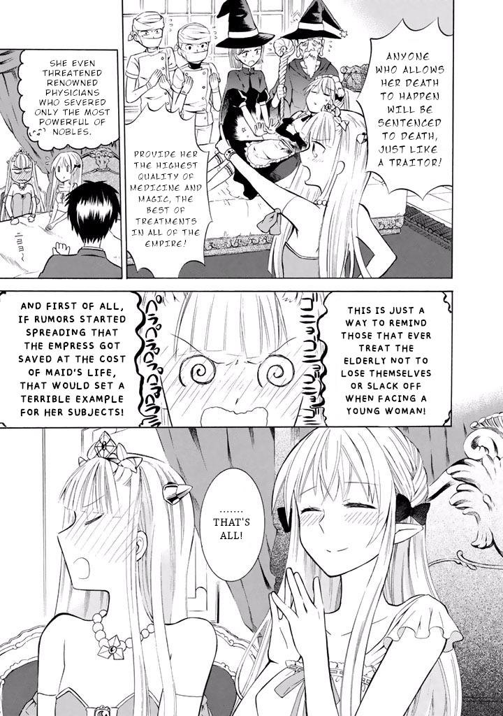 Outbreak Company - Moeru Shinryakusha chapter 11 page 14