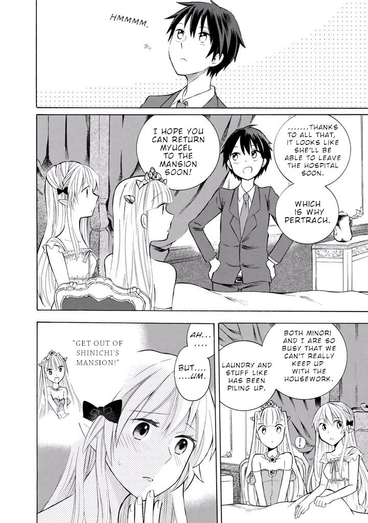 Outbreak Company - Moeru Shinryakusha chapter 11 page 15