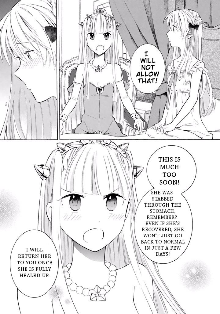 Outbreak Company - Moeru Shinryakusha chapter 11 page 16