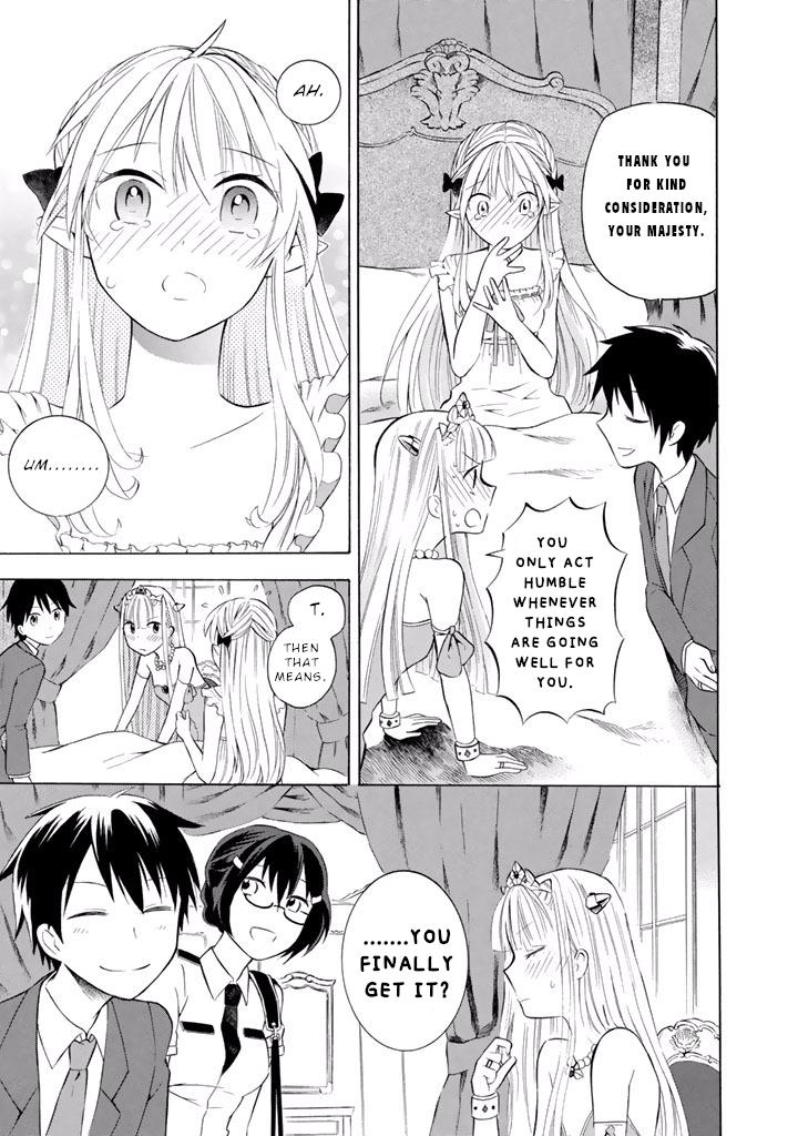 Outbreak Company - Moeru Shinryakusha chapter 11 page 18