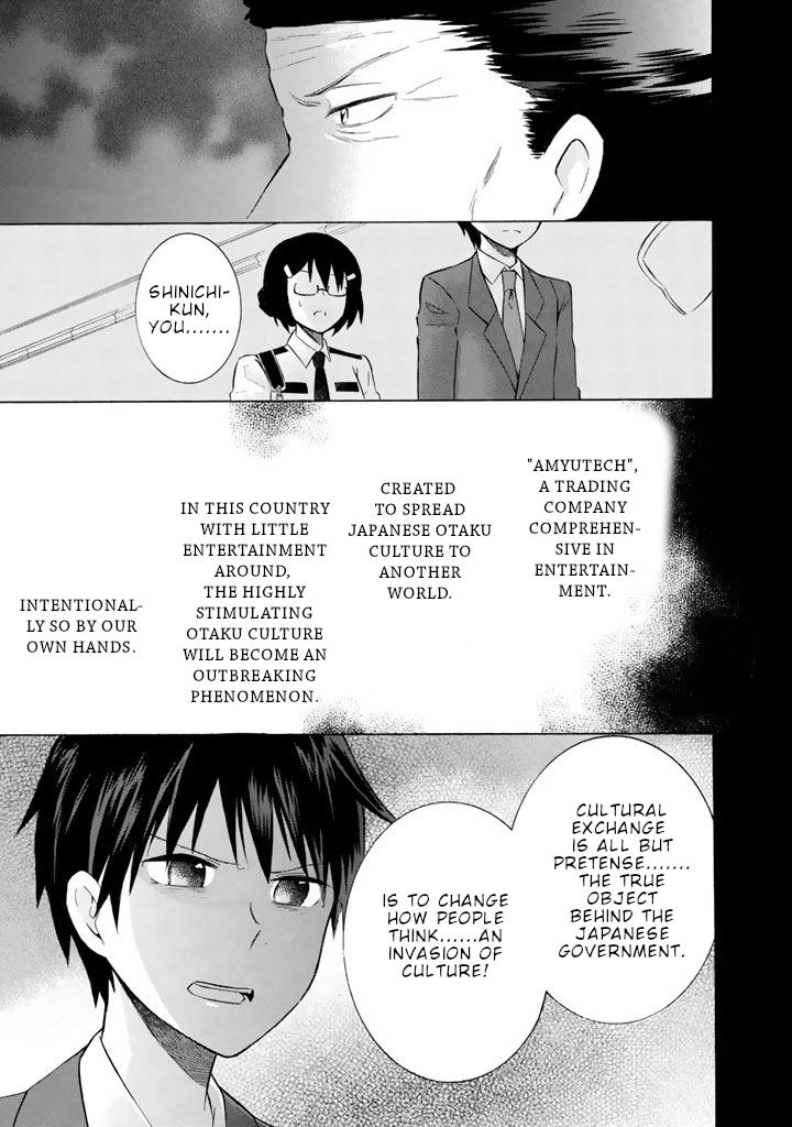 Outbreak Company - Moeru Shinryakusha chapter 11 page 23