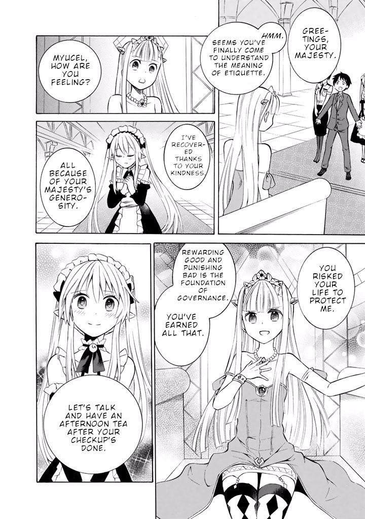 Outbreak Company - Moeru Shinryakusha chapter 12 page 13