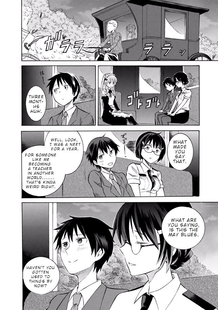 Outbreak Company - Moeru Shinryakusha chapter 12 page 25