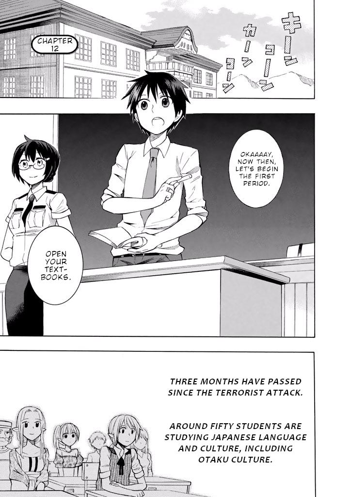 Outbreak Company - Moeru Shinryakusha chapter 12 page 4