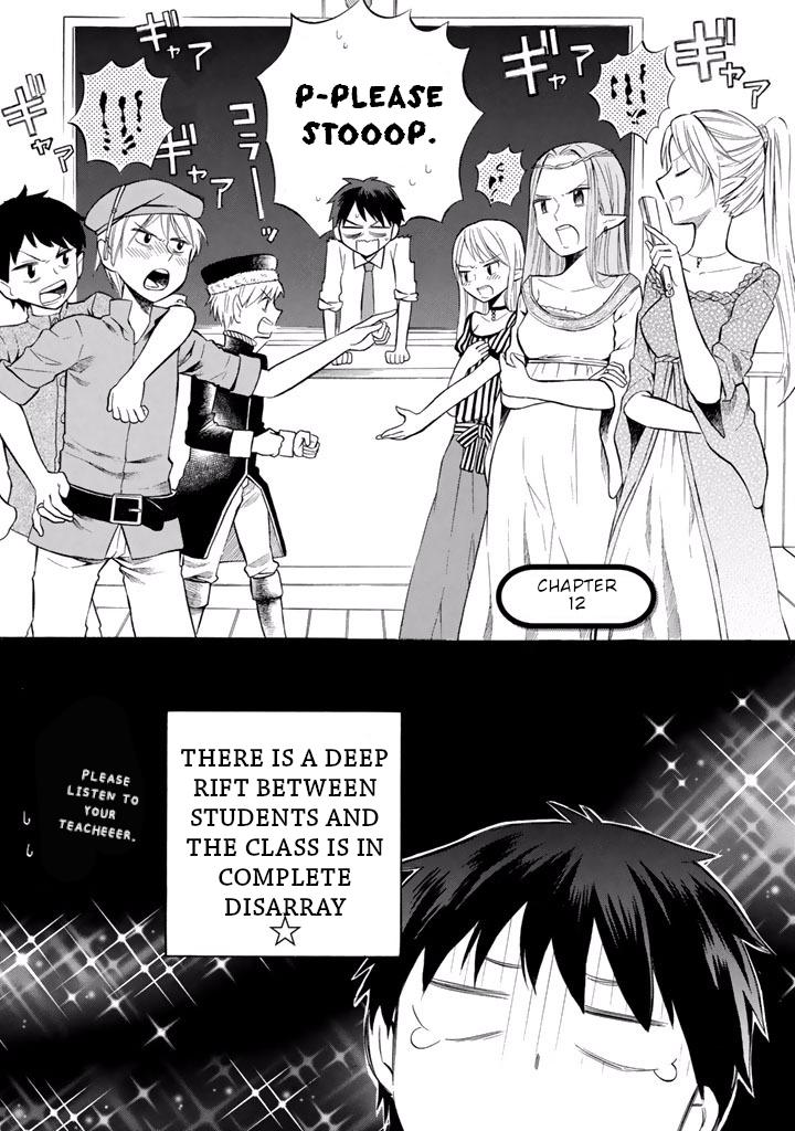 Outbreak Company - Moeru Shinryakusha chapter 12 page 6