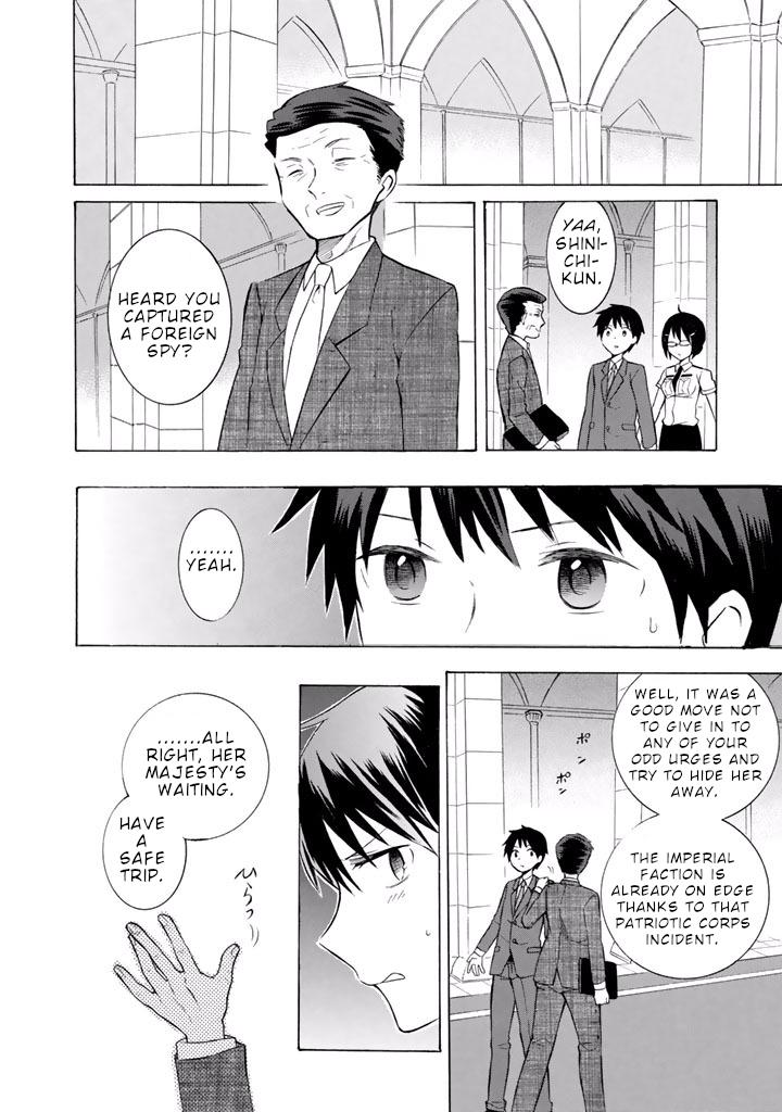 Outbreak Company - Moeru Shinryakusha chapter 13 page 15