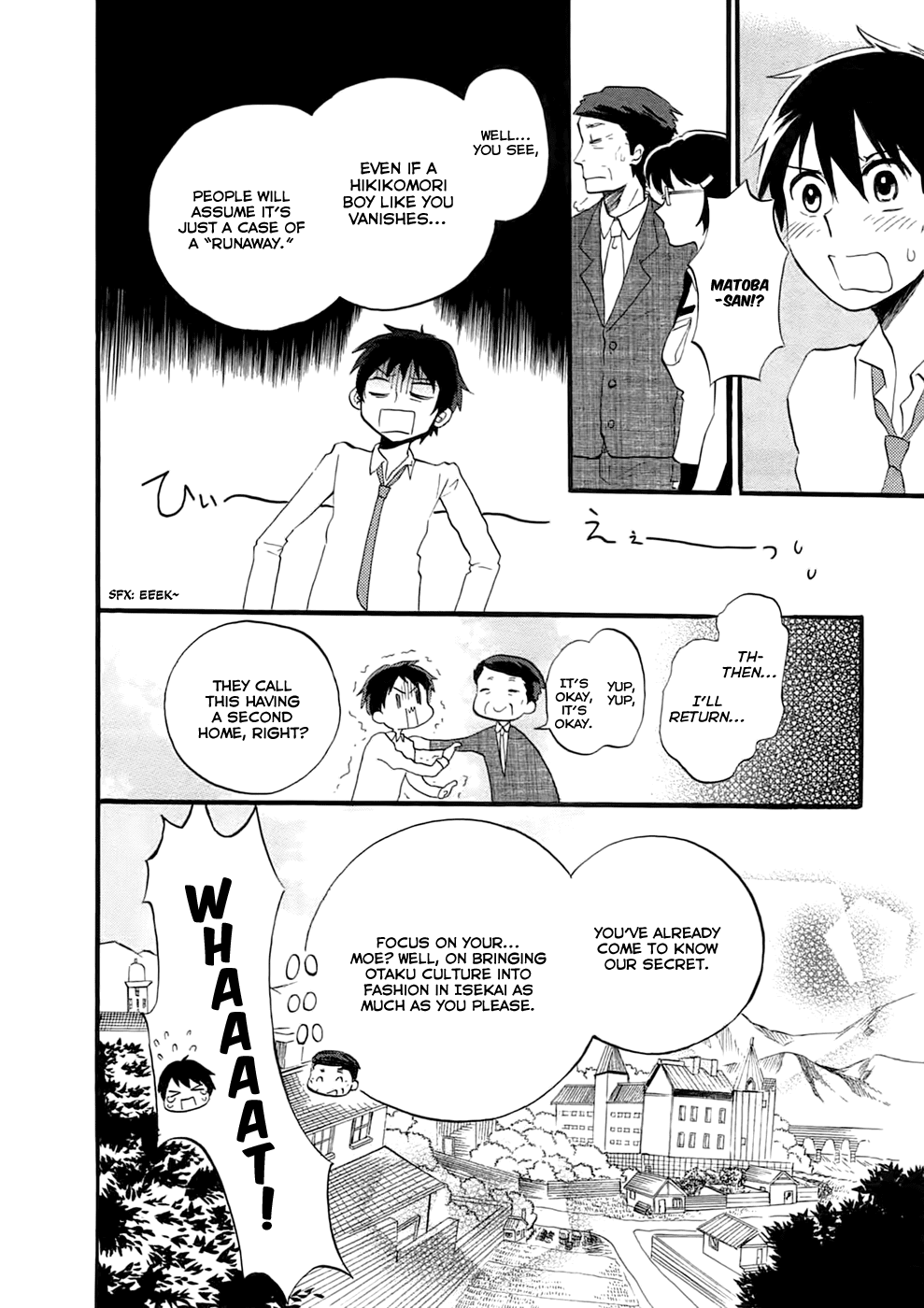 Outbreak Company - Moeru Shinryakusha chapter 2 page 15
