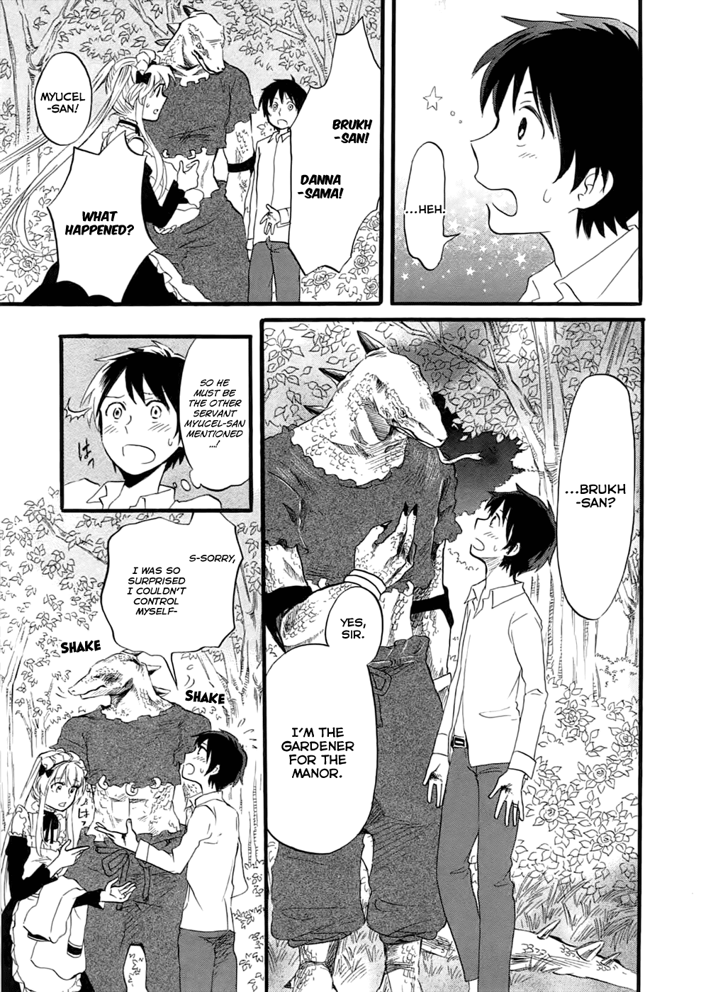 Outbreak Company - Moeru Shinryakusha chapter 2 page 26