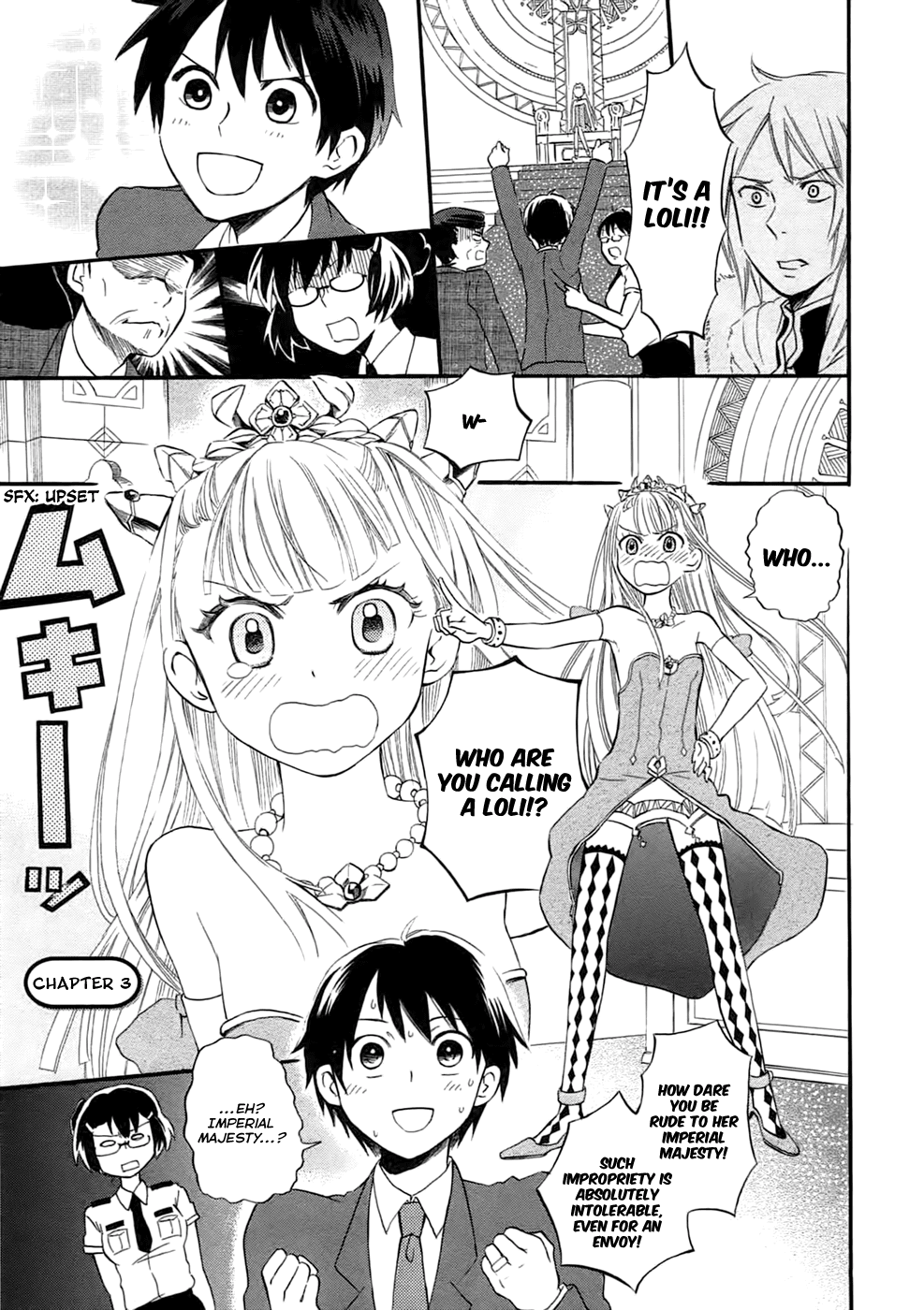Outbreak Company - Moeru Shinryakusha chapter 3 page 1