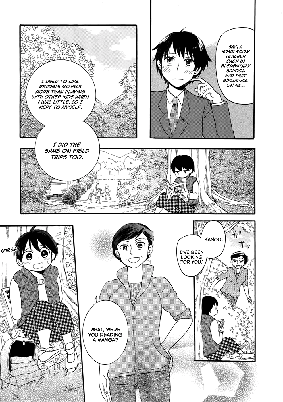 Outbreak Company - Moeru Shinryakusha chapter 3 page 17