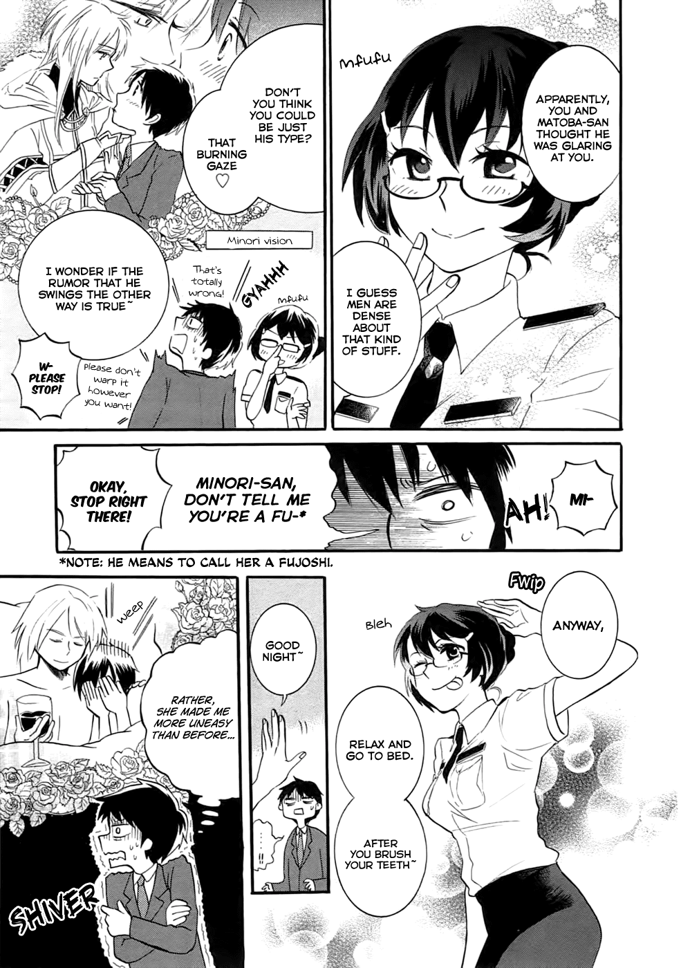 Outbreak Company - Moeru Shinryakusha chapter 3 page 21