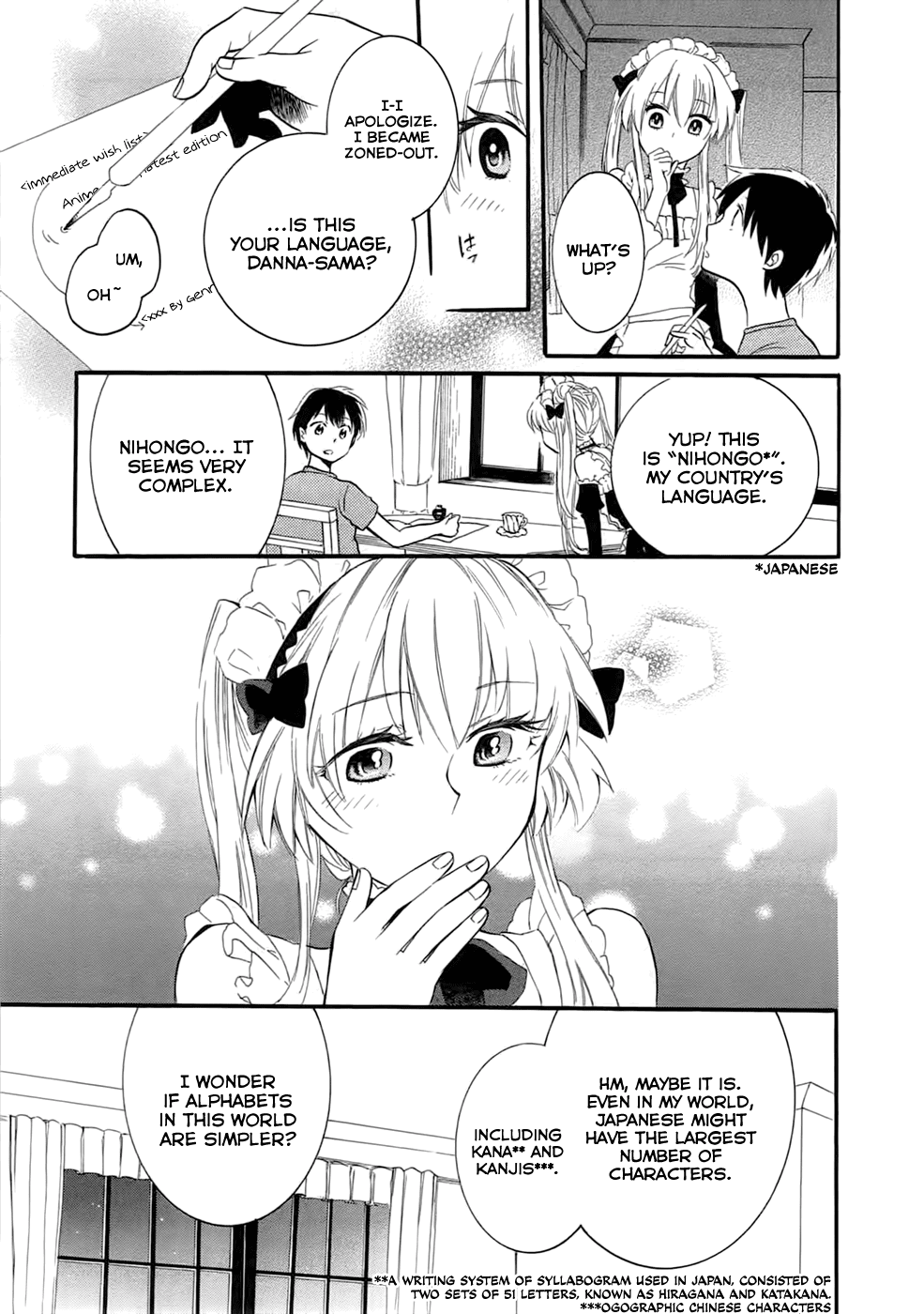 Outbreak Company - Moeru Shinryakusha chapter 3 page 23
