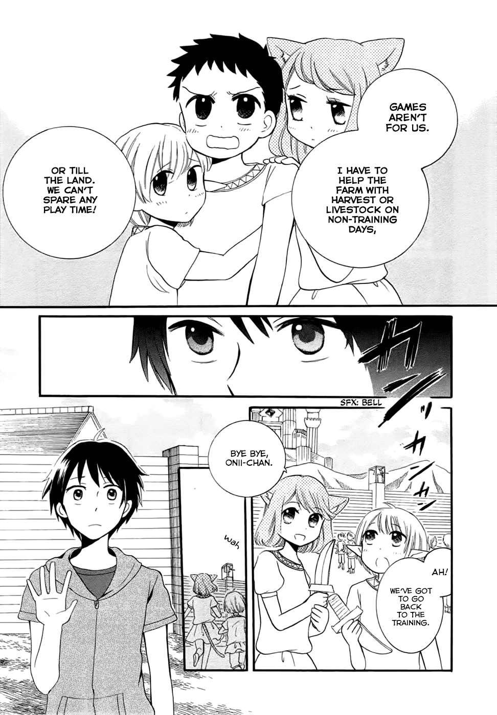 Outbreak Company - Moeru Shinryakusha chapter 4 page 13