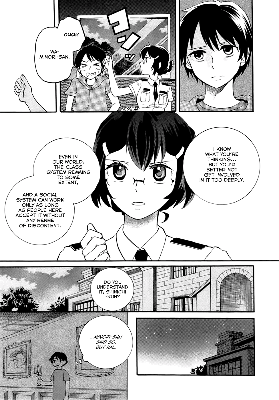 Outbreak Company - Moeru Shinryakusha chapter 4 page 15