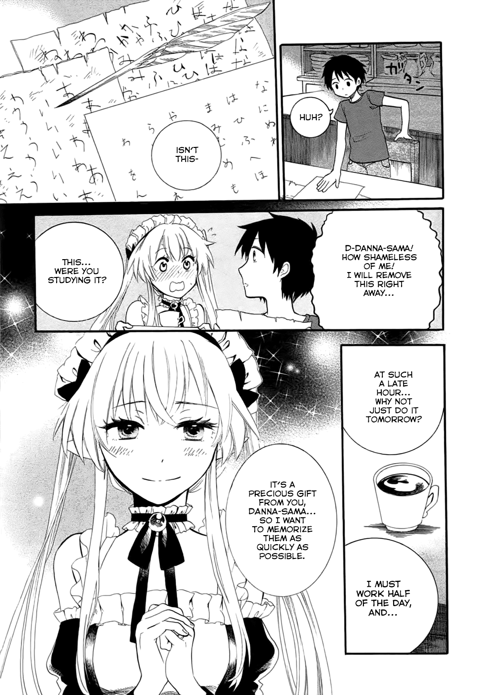 Outbreak Company - Moeru Shinryakusha chapter 4 page 17
