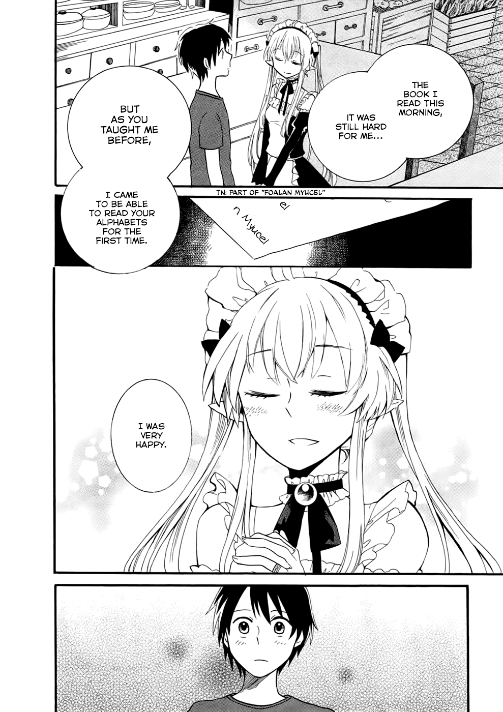 Outbreak Company - Moeru Shinryakusha chapter 4 page 18