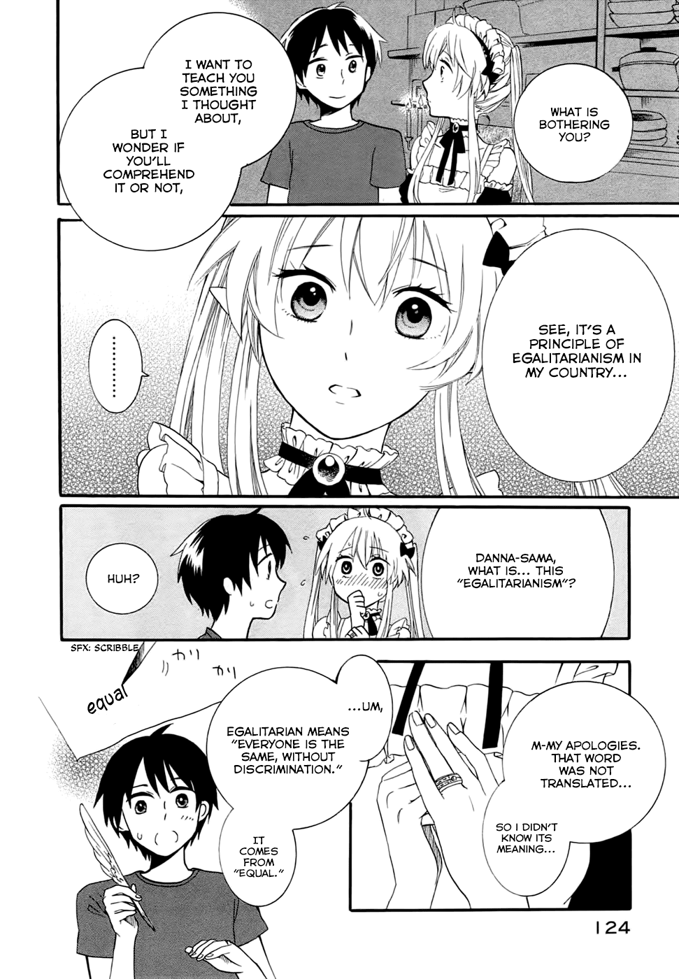 Outbreak Company - Moeru Shinryakusha chapter 4 page 22