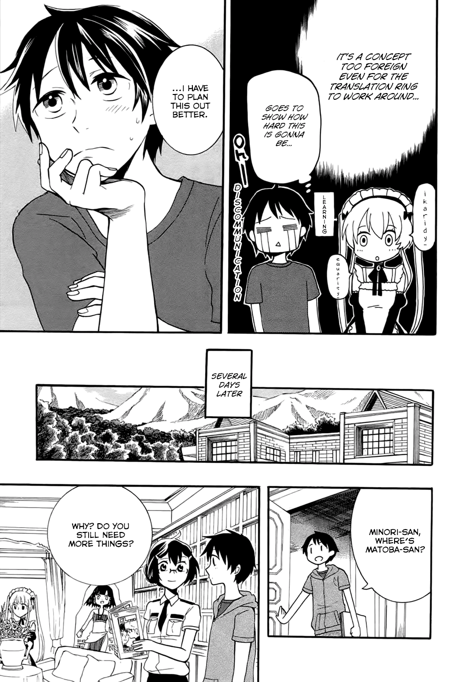 Outbreak Company - Moeru Shinryakusha chapter 4 page 23