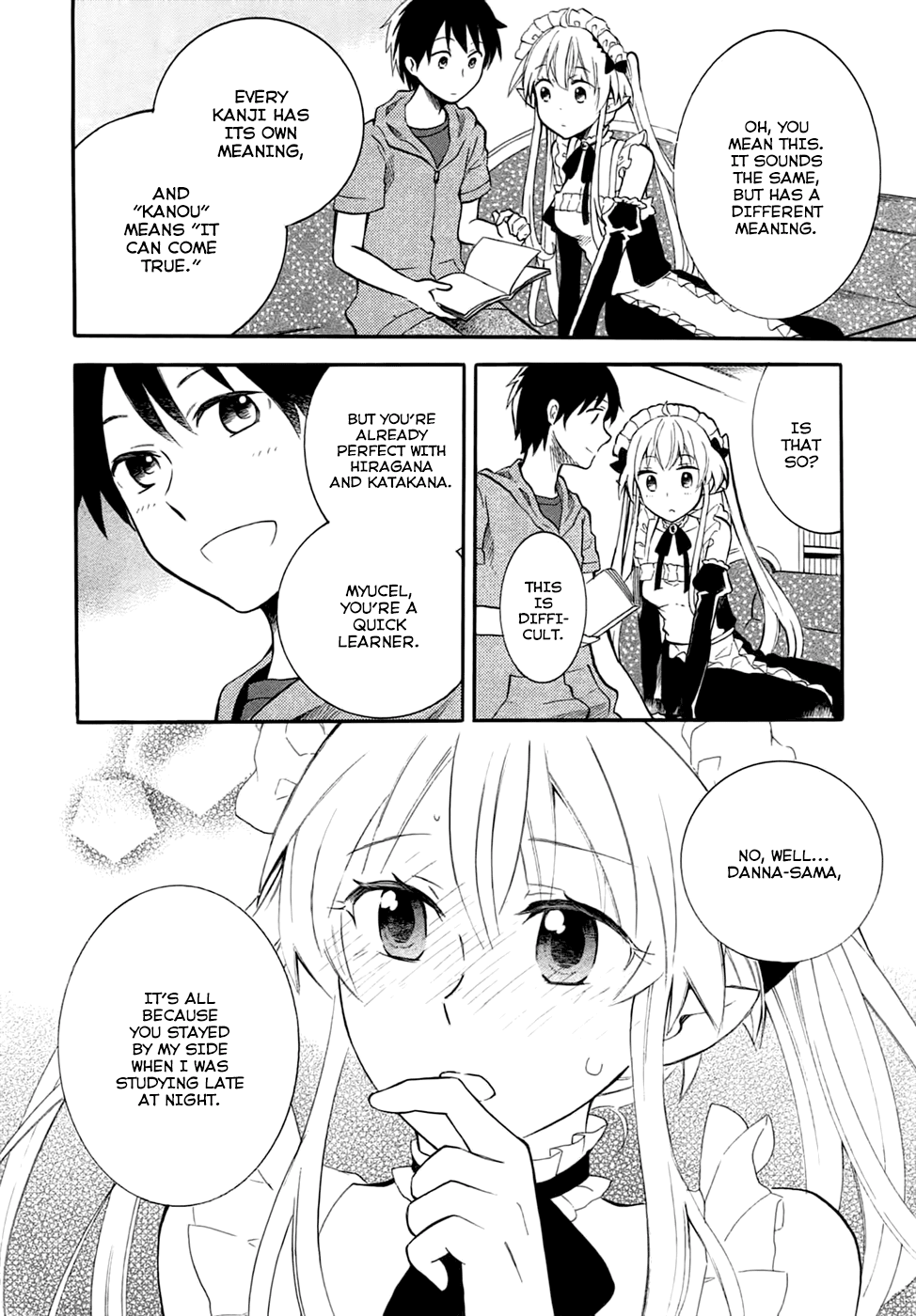 Outbreak Company - Moeru Shinryakusha chapter 5 page 10