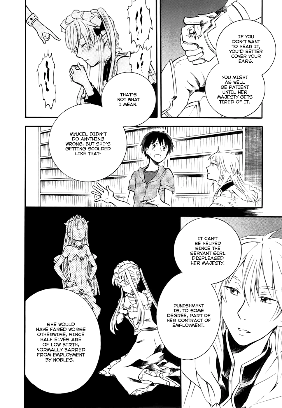 Outbreak Company - Moeru Shinryakusha chapter 5 page 22