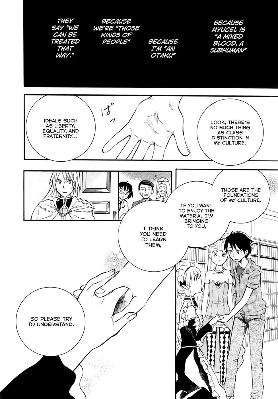 Outbreak Company - Moeru Shinryakusha chapter 5 page 26
