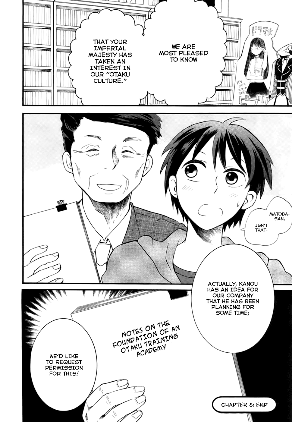Outbreak Company - Moeru Shinryakusha chapter 5 page 30