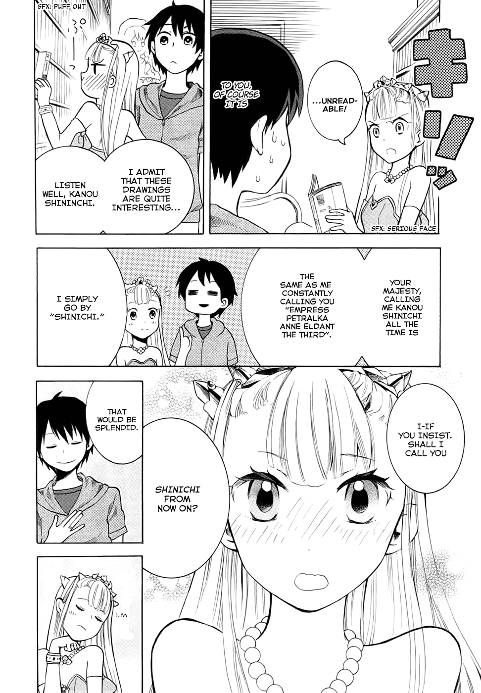 Outbreak Company - Moeru Shinryakusha chapter 5 page 4