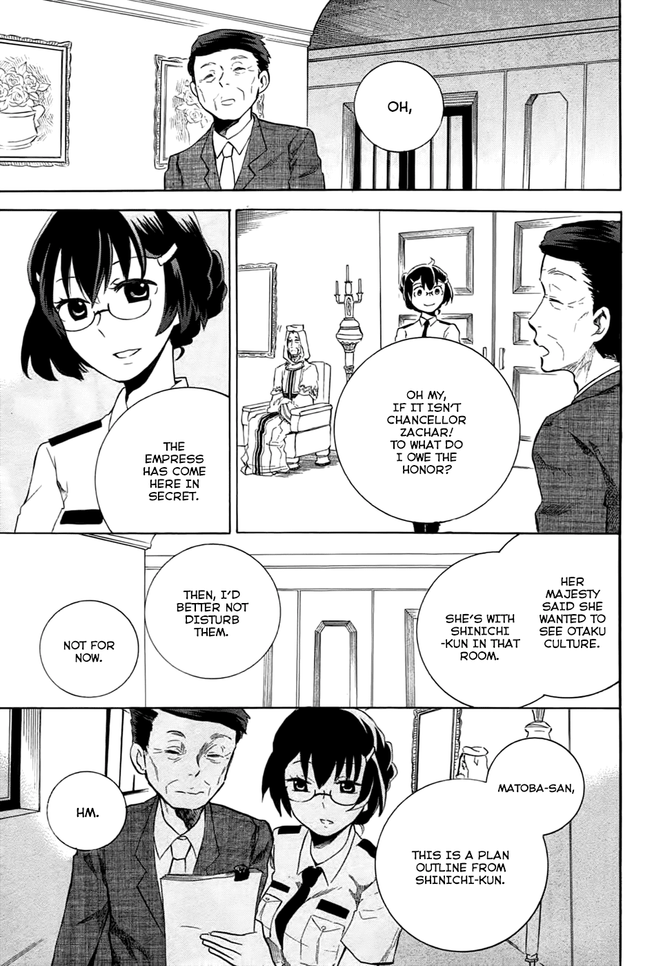 Outbreak Company - Moeru Shinryakusha chapter 5 page 7