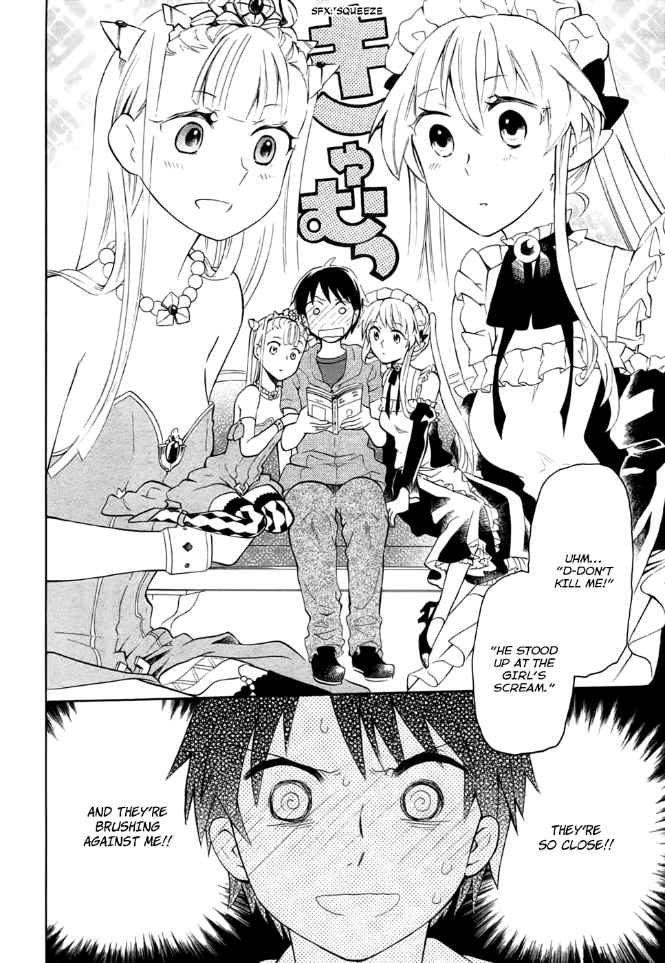Outbreak Company - Moeru Shinryakusha chapter 5 page 8