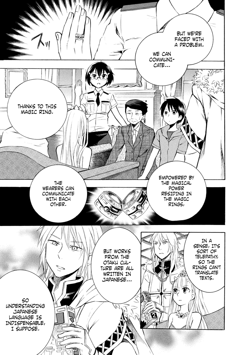 Outbreak Company - Moeru Shinryakusha chapter 6 page 7