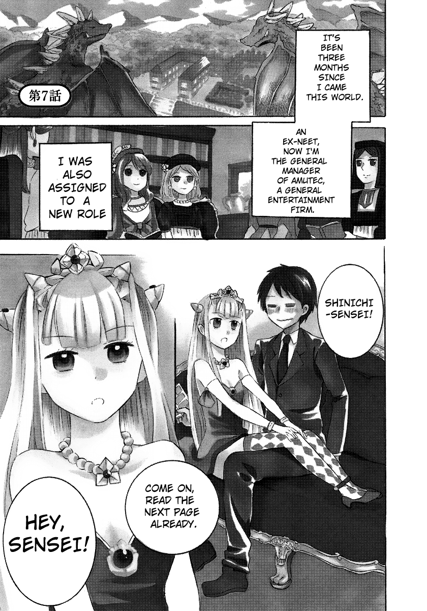 Outbreak Company - Moeru Shinryakusha chapter 7 page 1