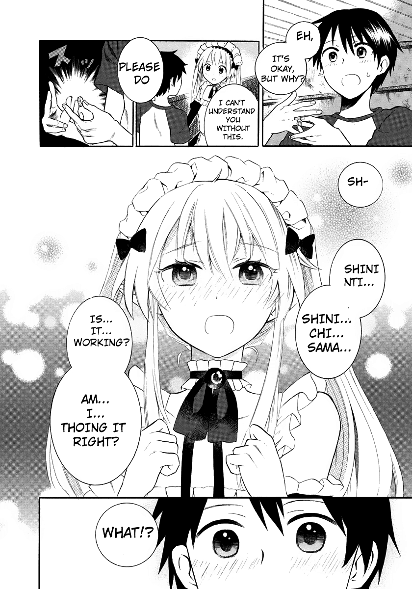 Outbreak Company - Moeru Shinryakusha chapter 7 page 13