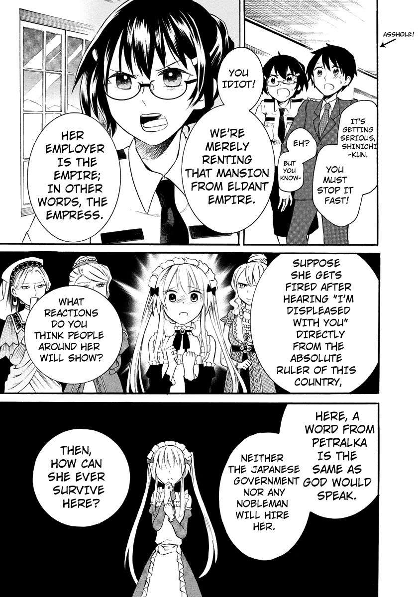 Outbreak Company - Moeru Shinryakusha chapter 7 page 24