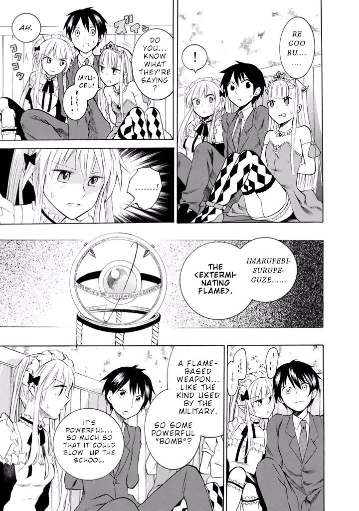 Outbreak Company - Moeru Shinryakusha chapter 8 page 10