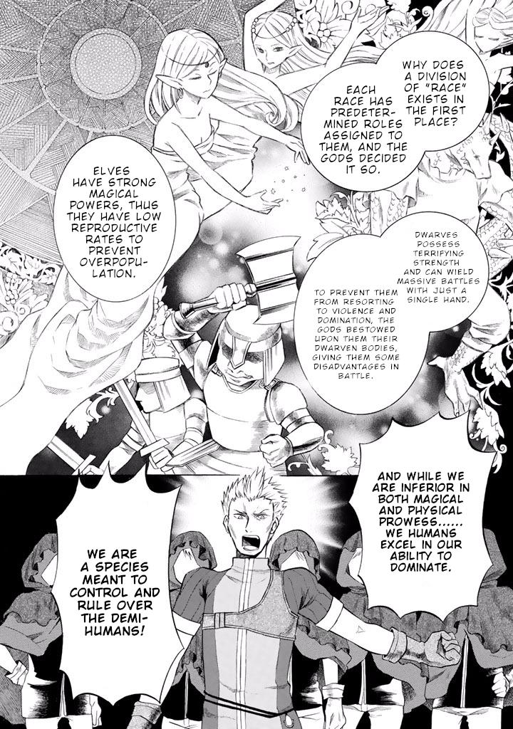 Outbreak Company - Moeru Shinryakusha chapter 8 page 15