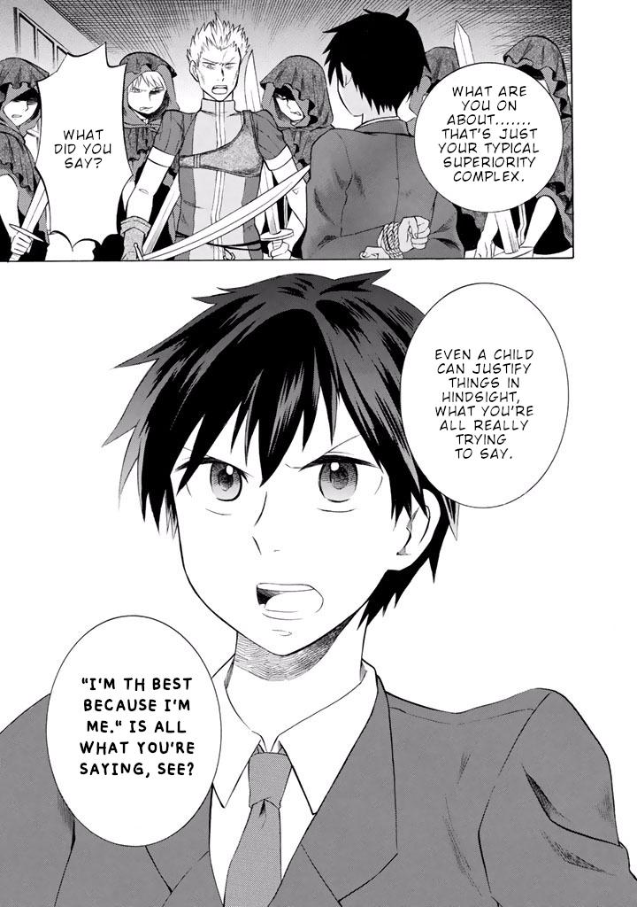 Outbreak Company - Moeru Shinryakusha chapter 8 page 16