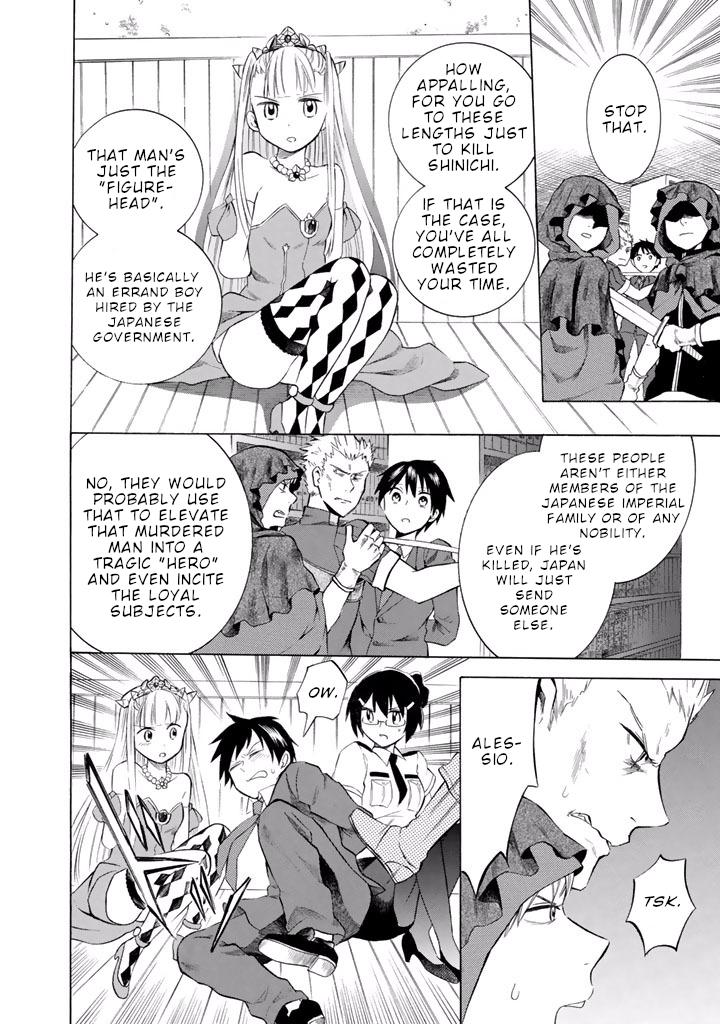 Outbreak Company - Moeru Shinryakusha chapter 8 page 19